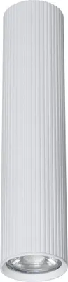 Produktbild von Spot Lampe Decke Metall GU10 Ø 5,5 cm rund Aufputz Weiß Leuchte