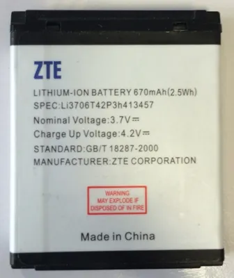 Produktbild von Original ZTE Li3706T42P3h383857 3.7V 670mAh Li-Ionen-Handy-Akku Vodafone (Bulk)