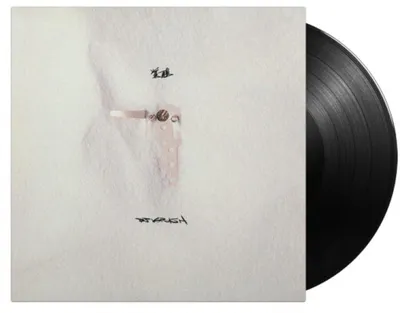 Obrázek produktu pro DJ Krush - 覚醒 -Kakusei- (Reissue) (180 g) (2 LP)