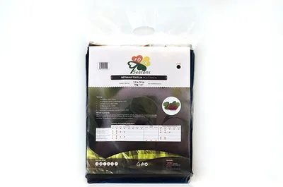 Obrázek produktu pro Netkaná textilie černá 50g - 1,6 x 5 m