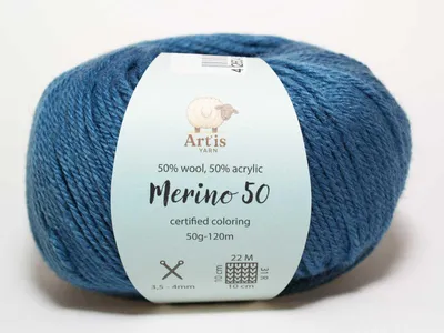 Obrázok produktu pre Merino 50 Art'is Yarn 50 % vlna, 50 %.Polyakryl | farby (247 hmlistá modrá)