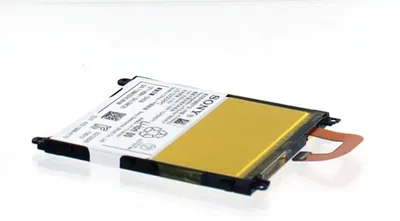 Produktbild von Original Akku für Sony LIS1525ERPC, 18148