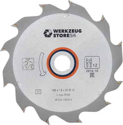 Produktbild von WS24 HM-Kreissägeblatt Holz 160 x 1,8 x 20 WZ 12 - WS24-100414