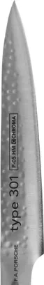 Produktbild von Chroma Tranchiermesser P-05 HM