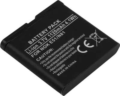 Obrázok produktu pre Avizar, náhradná batéria Nokia E51 / N81 3,7 V 1120 mAh Li-Ion,