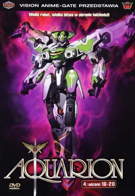 Produktbild von Genesis of Aquarion (nur Originalversion) [DVD]
