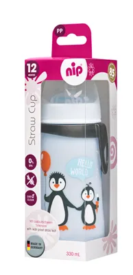 Obrázok produktu pre nip Straw Cup, 330 ml, Denné používanie, Modrá, Polypropylén (PP), Detské, Chlapec