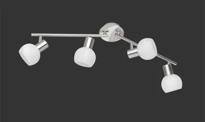 Zdjęcie produktu dla Reflektor spot ANTIBES biało-srebrna 4xE14x28W metal wym:20x69,5x11cm IP20 RL