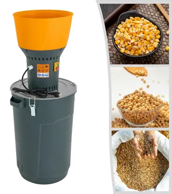 Image de Moulin électrique - Moulin à céréales et à épices - Moteur 1300W, 220V - Réservoir de 60 litres - 5 tamis - Pour épices, café et céréales secs - Couleur : orange