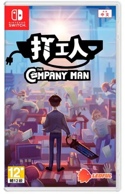 Produktbild von Nintendo Games Switch The Company Man (import) Durchsichtig PAL Durchsichtig PAL