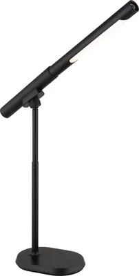 Produktbild von Globo Lighting Tischleuchte Kunststoff schwarz matt, LED