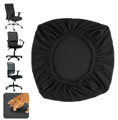 Obrázok produktu pre Elastický poťah na kancelárske stoličky, čierny, vhodný pre stoličky s priemerom sedadla 35-48 cm