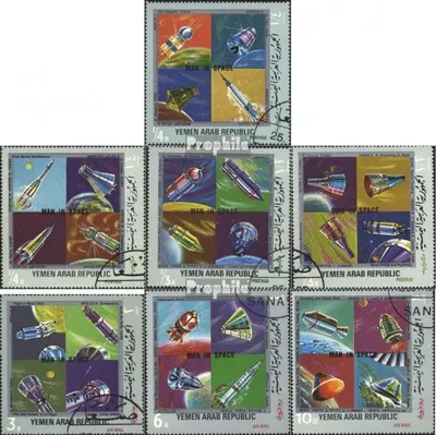 Produktbild von Briefmarken Nordjemen (Arabische Rep.) 1969 Mi 945-951 (kompl.Ausg.) gestempelt Bemannte Raumfahrt