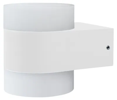 Produktbild von OSRAM 4099854462115 Leuchte mit direktem Licht nach oben und unten 12.50 W 980 lm