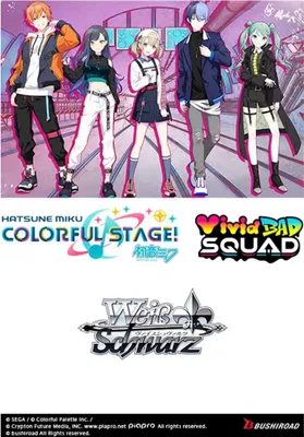 Image de Weiss Schwarz Trial Deck+: Hatsune Miku: Colorful Stage! Trial Deck+ Vivid