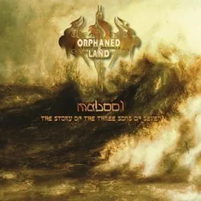 Produktbild von Mabool (Re-issue 2019)