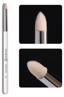 Image de Pinceau à fard à paupières fin, idéal pour un maquillage précis