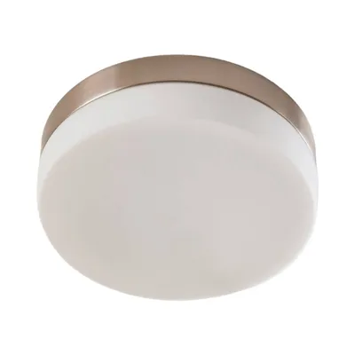 Produktbild von Lindby Bad-Deckenlampe Amilia, Ø 18 cm, E27, nickel, Glas