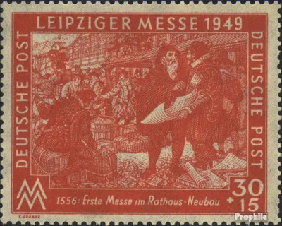 Produktbild von Briefmarken Sowjetische Zone (All.Bes.) 1949 Mi 230 gestempelt Leipziger Messe