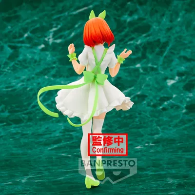 Produktbild von Banpresto Die Quintessentiellen Fünflinge Kyunties Yotsuba Nakano Krankenschwesterfigur Grün Grün One Size