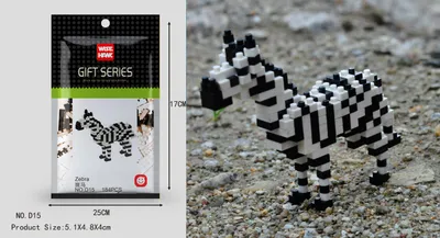 Produktbild von Zebra Figur Bausteine Modell LNO Micro-Bricks