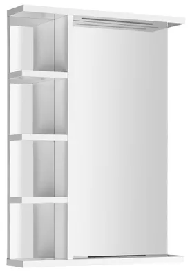 Produktbild von Aqualine KORIN STRIP Spiegel mit LED Beleuchtung und Ablagen 50x70x12cm