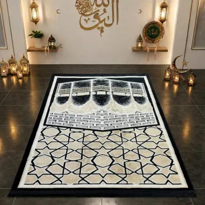 Image de Tapis de prière avec motif Kaaba et motif géométrique noir et beige Dimensions : 80 x 120 cm