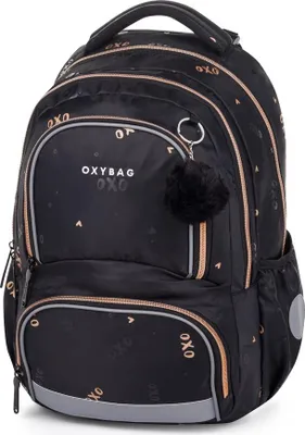 Image de Sac à dos scolaire OXY NEXT OXO