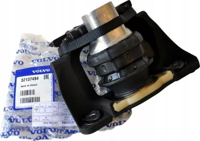 Produktbild von VOLVO S90 V90 XC90 II lapa Motorpolster OE 31686885 32137494