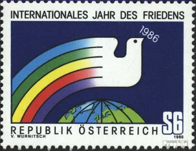 Produktbild von Briefmarken Österreich 1986 Mi 1837 (kompl.Ausg.) FDC Sondermarken