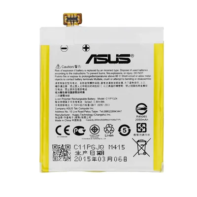 Produktbild von Asus Handy Akku Original C11P1324 2050Mah Zenfone 5 A500Cg A500Kl Neue