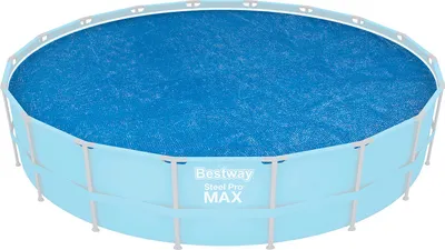 A round above-ground swimming pool with a blue solar cover.