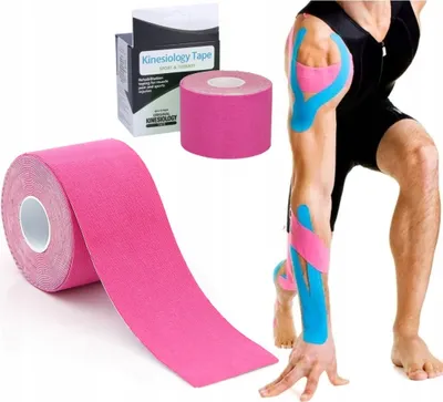 Immagine prodotto di TEJP KINESIOLOGICAL TAPE PHYSIO 5CM x 5M Taupe Colori per lesioni
