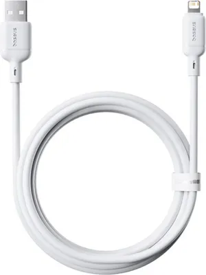 Produktbild von Baseus P10377702213-00 Usb-a-kabel One Size