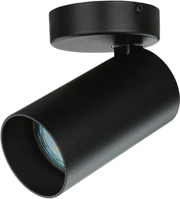Immagine prodotto di Faretto da soffitto moderno nero GU10 H:13cm piccola lampada da soffitto COLENE spot soggiorno corridoio