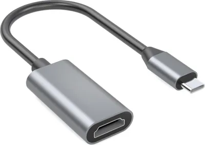 Immagine prodotto di Adattatore da USB-C a HDMI 5 V, 1 A - Nero/Grigio