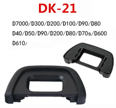 Augenmuschel Sucher Eye Cup DK21 für Nikon D50 D70 D80 D90 D100 D200 D300 D600