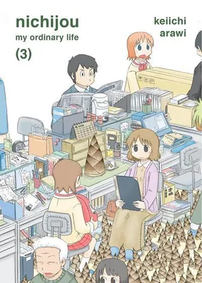 Productafbeelding van Nichijou 3