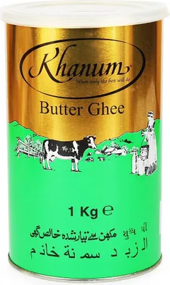 Produktbild von Khanum Butter Ghee (2000g)
