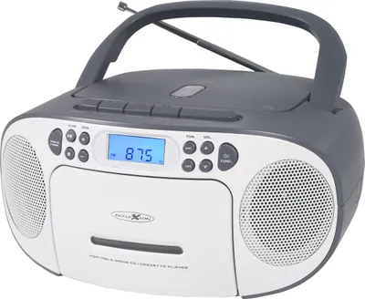 Produktbild von Reflexion RCR2260 weiß-grau / Boombox mit Radio, Kassette, CD und AUX-IN