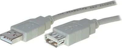 Produktbild von shiverpeaks BASIC S USB 2.0 Kabel A Stecker A Kupplung