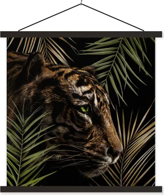 Produktbild von MuchoWow® Textilposter Tiger - Farn - Blätter 120x120 cm mit schwarzem Rahmen - Aufhängungsset
