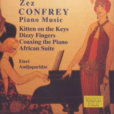 Immagine prodotto di Musica per pianoforte