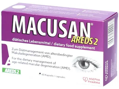 Immagine prodotto di Macusan Areds2 Capsule 60 Capsule