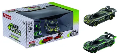 Imagen del producto de Carrera Hypercars, set de dos coches, escala 1:43