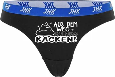 Produktbild von Damen Thong Slip - Boxer-0027-woman-black-h-S - schwarz - S - hinten - Aus dem Weg ich muss Kacken - lustiges Motiv - Spruch - Unterwäsche - Unterhose - Freizeit - lustig