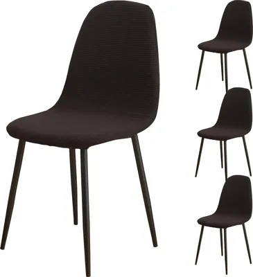 Produktbild von 4er Set Jacquard Stuhlhussen Strech Shell Oval Schonbezüge Stuhlbezug für Esszimmerstühle, Küche, Schlafzimmer, Wohnzimmer (Schwarz)