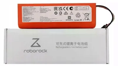 Image de Batterie pour aspirateur Roborock S8, S8+, S8 Pro, Ultra Q, Revo, Revo MaxV, Q5, Q7