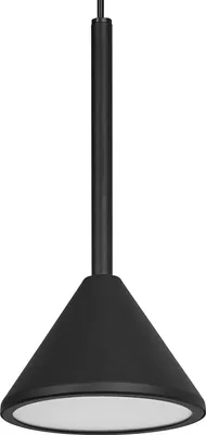 Produktbild von OSRAM 4099854460395 Decor Hängeleuchte 5W 930 schwarz