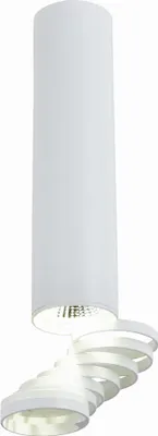 Zdjęcie produktu dla Spot sufitowy Candellux TUBA 1xGU10 2282756
